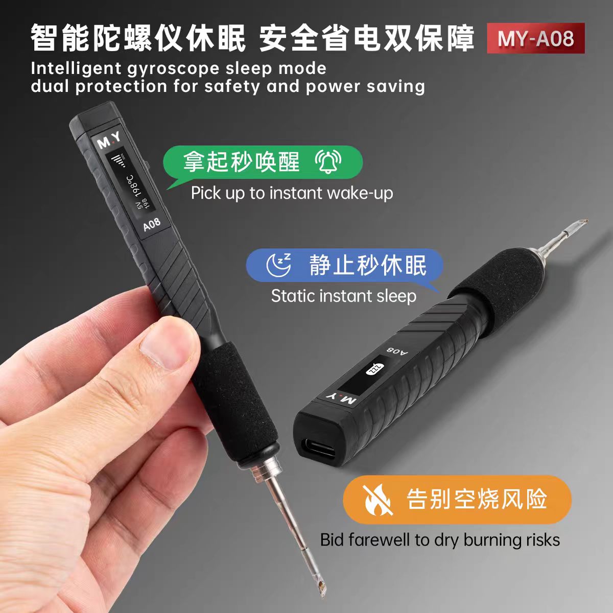Electronics Repair In My Area - YCS MY-A08 USB-C Digitale Soldeerpen met