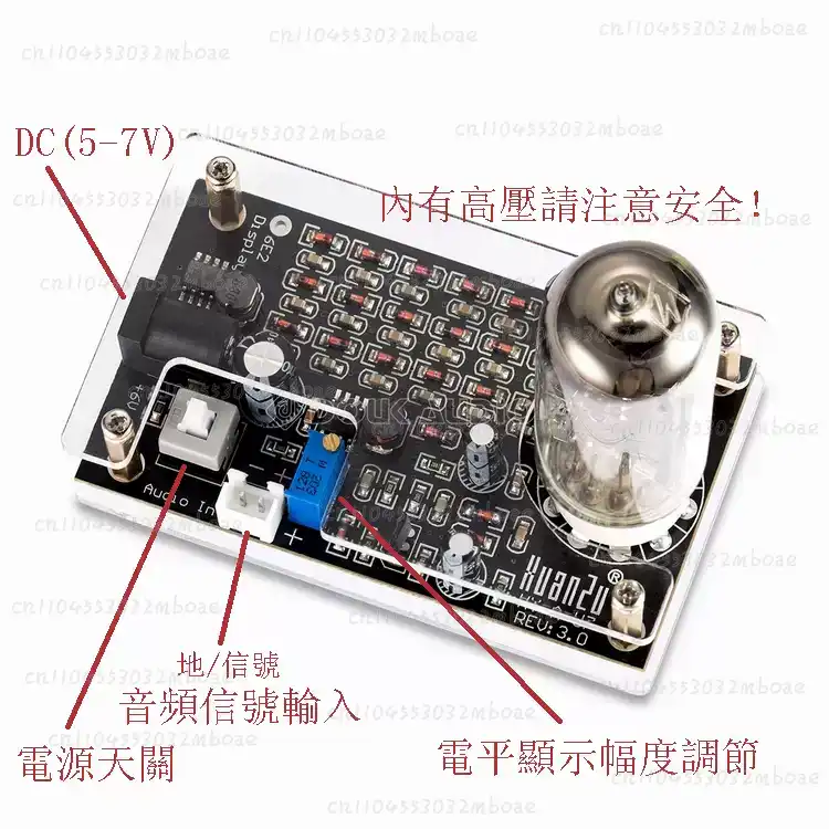 EM80/EM81/EM84/6E1/6E2 Elektro - Electronics Repair Youtube recensie en prijs