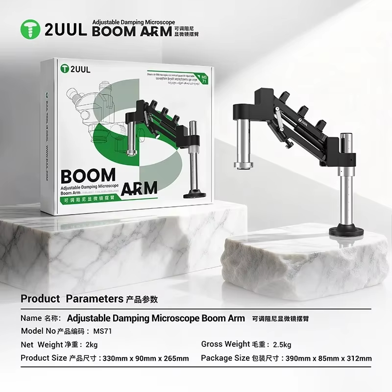 2UUL MS71 Verstelbare Demping  - Electronics Repair Microscope recensie en prijs