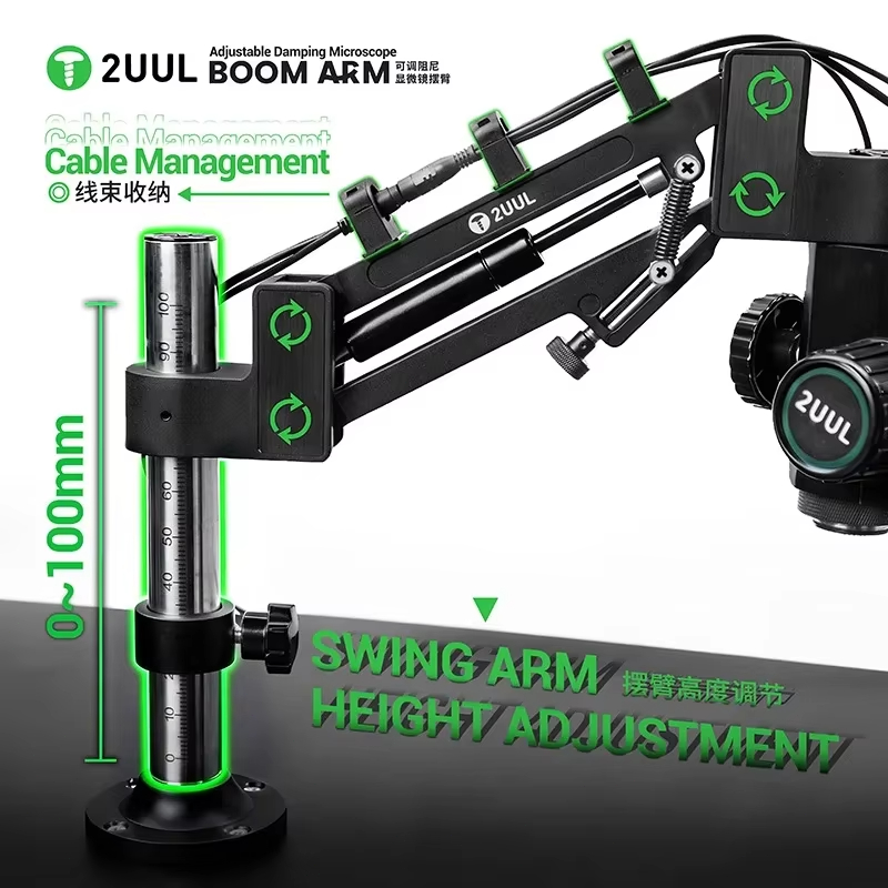 2UUL MS71 Verstelbare Demping  - Electronics Repair Microscope recensie en prijs