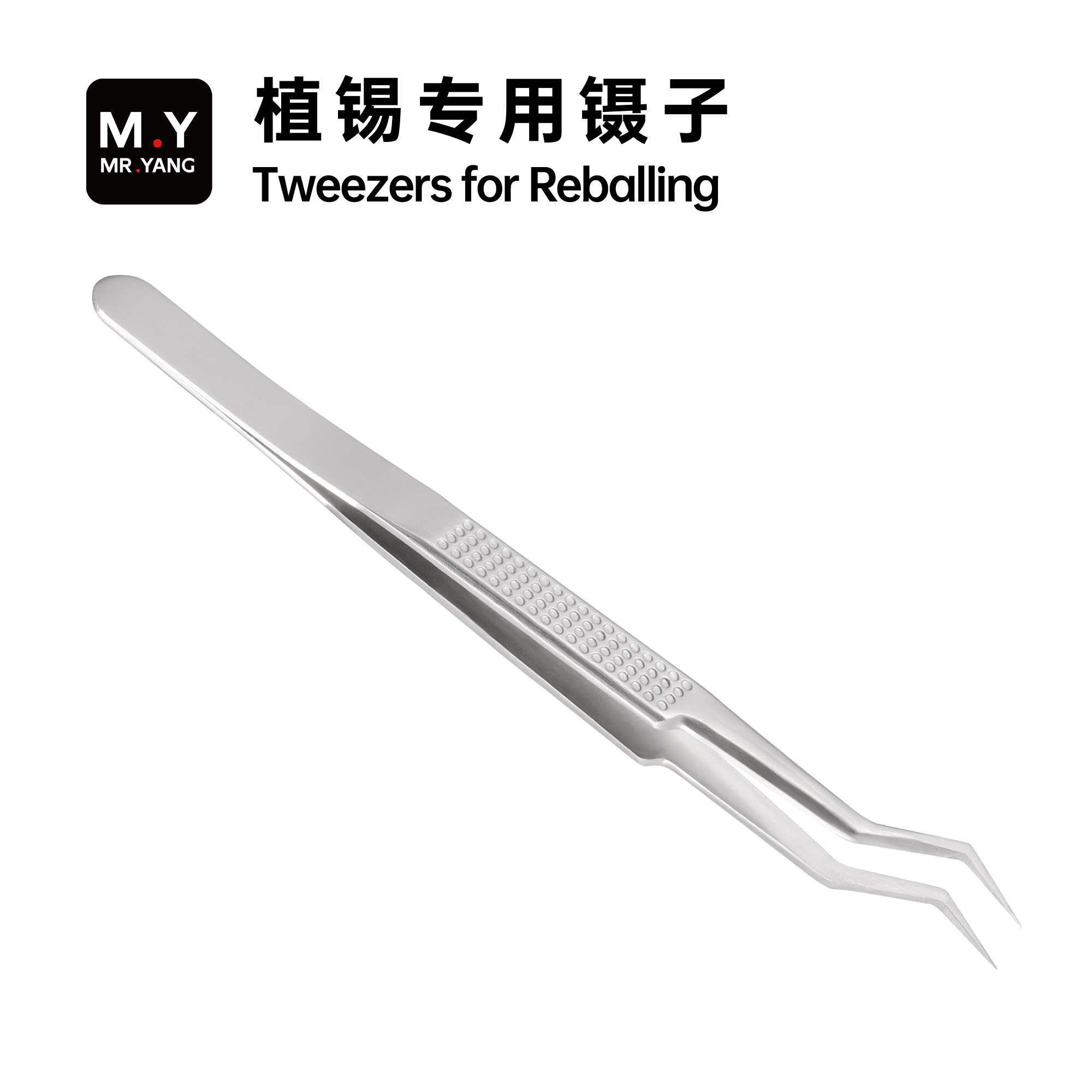 YCS MY-Plating Tin Pincet Roes - Electronics Repair In My Area recensie en prijs