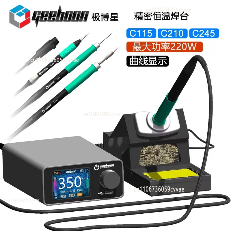 TC22 240W Soldeerstationset me - Electronics Repair Workshop recensie en prijs